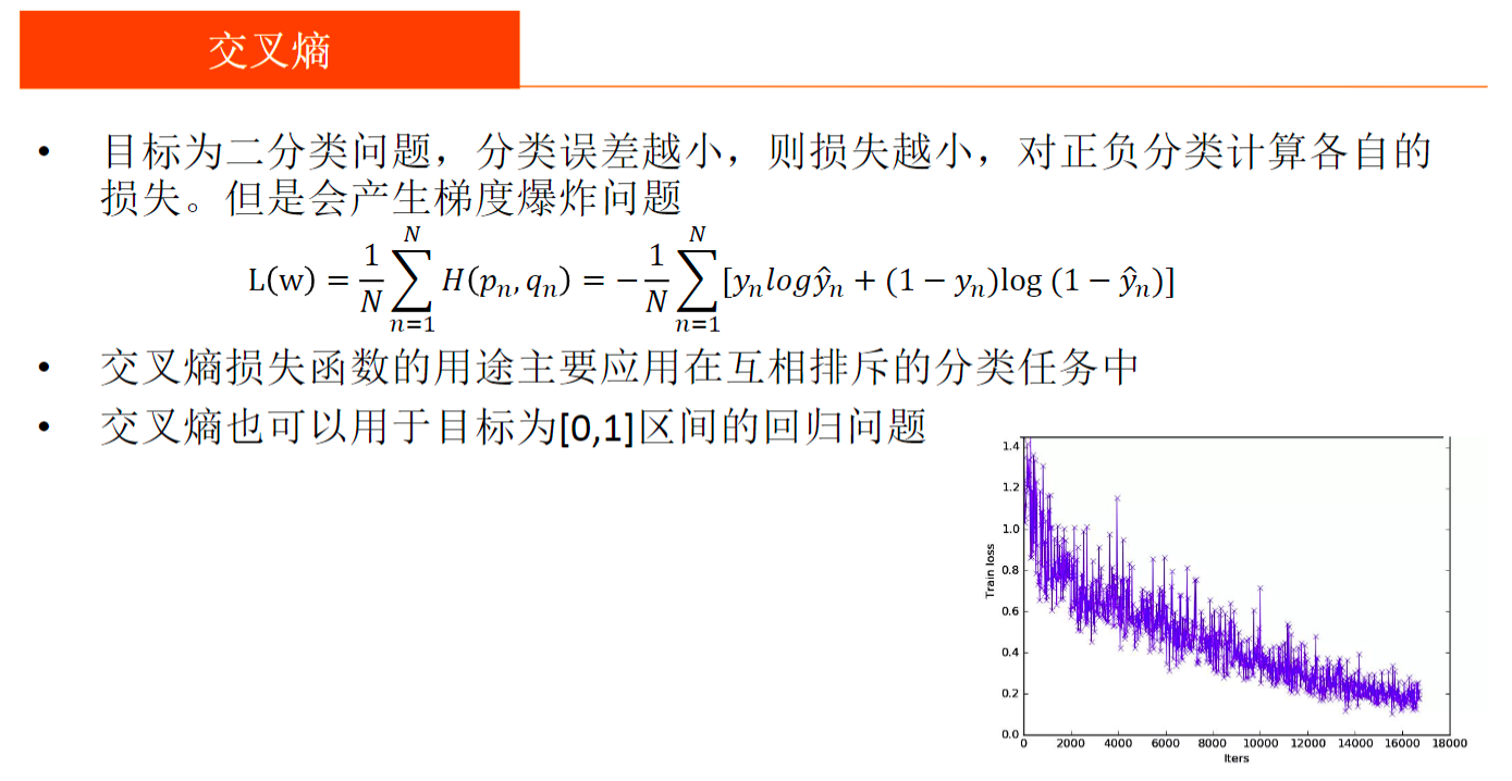 07ad0ae3716bf677f417bfa89d9a91a6.png