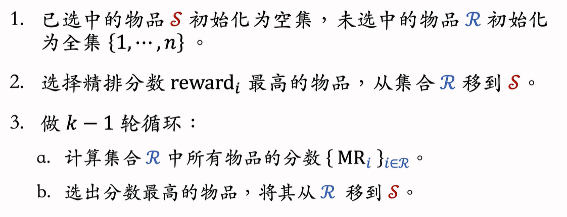 fff535e2b02c4bf05e94bb38f0f37f5b.png