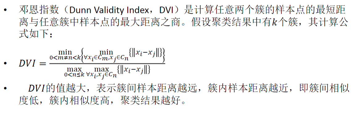 462313c7dbef3167a51031ced9025caf.png