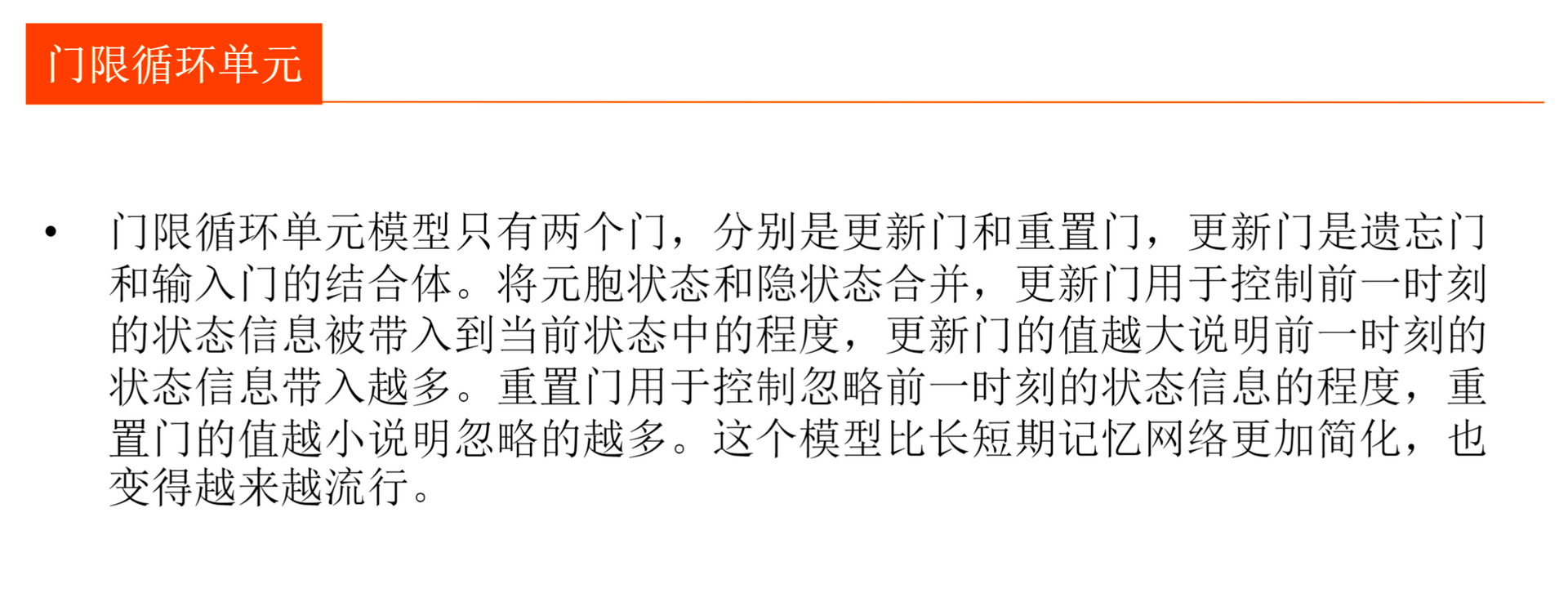 ef75b77649048be29b60958d45facfbe.png