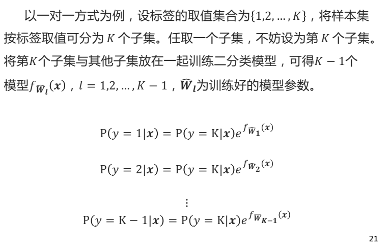 6889d422d2355ac06f228b841e5d1b7d.png