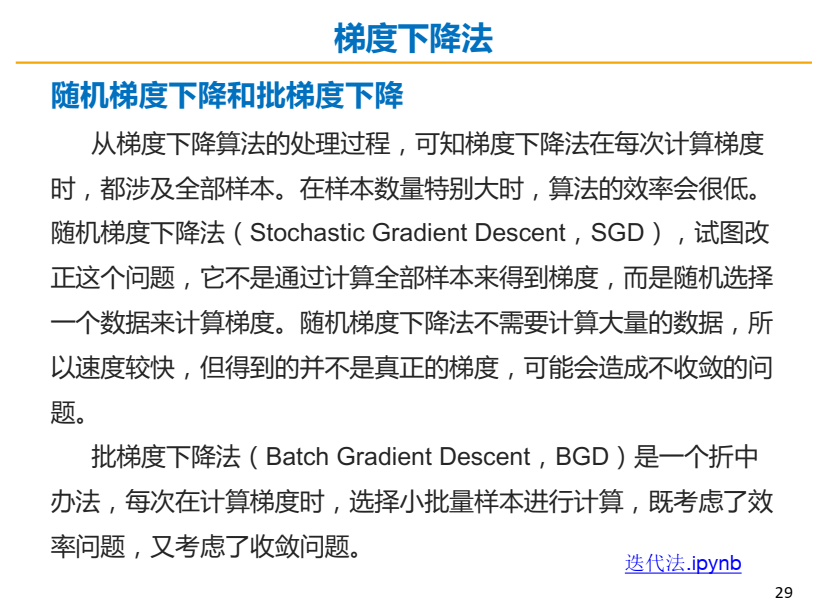 0fca131ad2d0657953fba48c6954977f.png