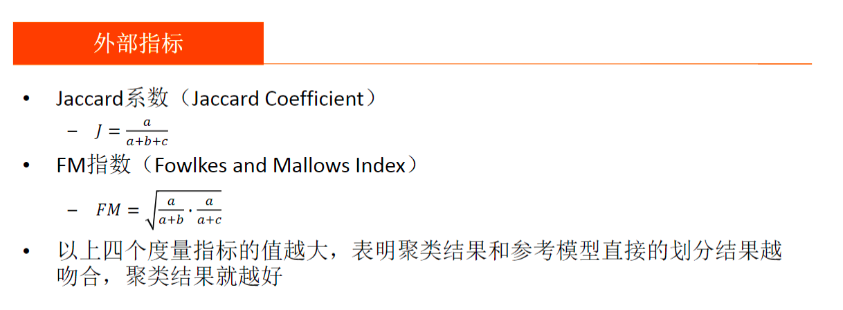 68a895c5f90d5ae14adb9f8a09dab77d.png