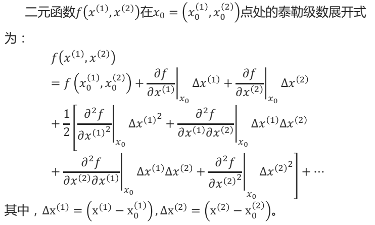 b8fb059abae051f9f1a1e642d108492f.png