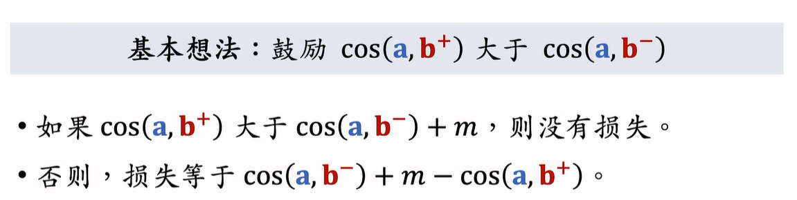 893a3516e2e01489c265b5a4f3574a2b.png