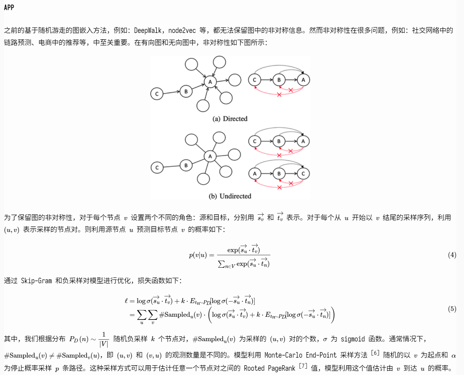 d52cc264868c1dd0573a6791d0e5cfb0.png