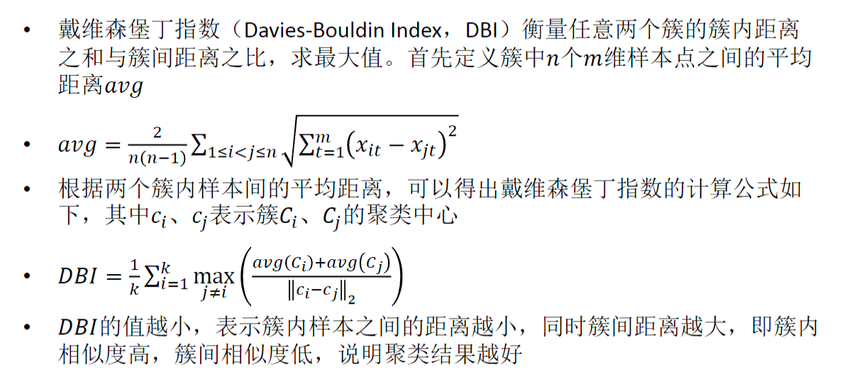 97162cab011985f7d4322826cc324c2f.png