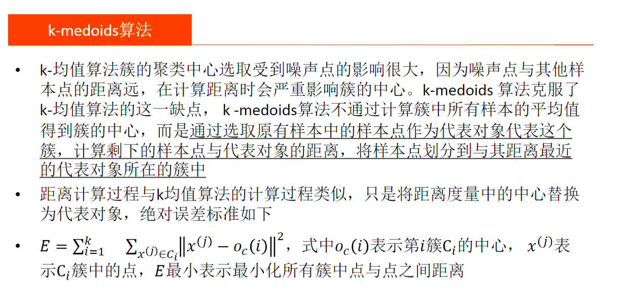 094656c6b78729ad92ea1446f667ed3c.png