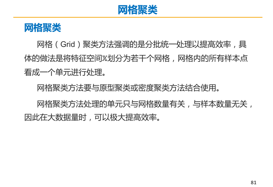 bb22fb519b7e0457ff303cd208561733.png