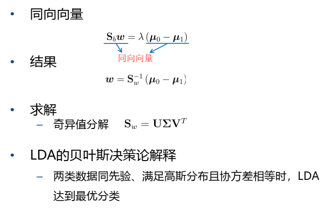 fc1844d64c17a4450fdf5a80730bc767.png