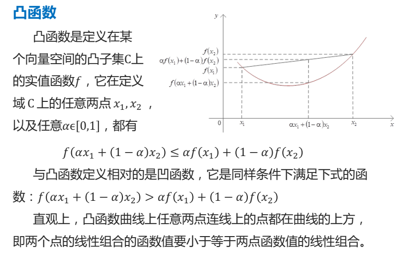 053d076306825e475284a42d67849c7f.png