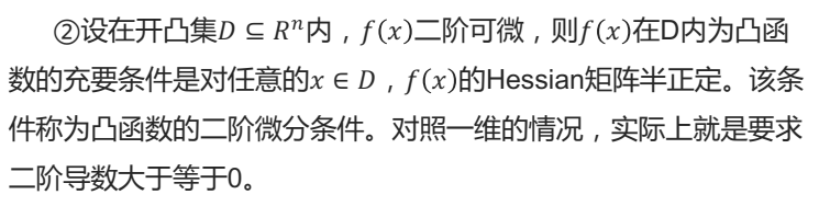 ce7b653a1c20ef04c24ed058e87f5a95.png
