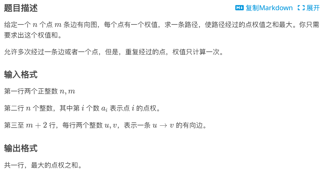 c395fc7e0a10b63cea96fdd2a06ff330.png