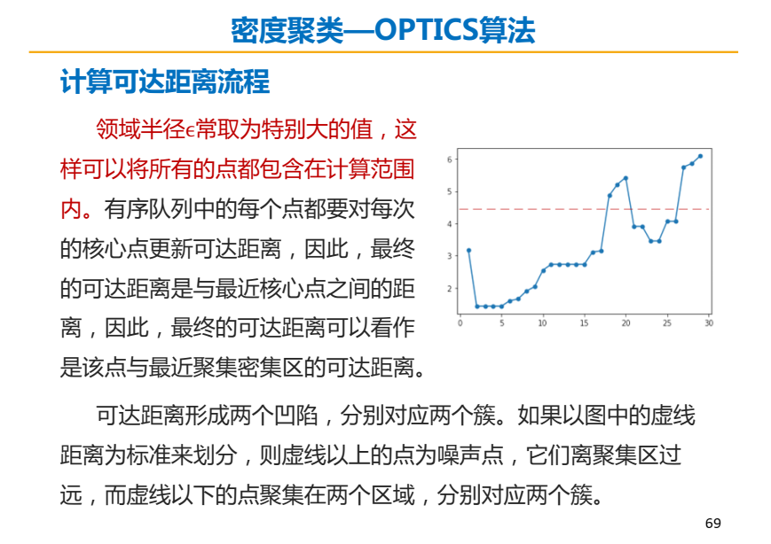 1b2dba8088b5bc413911977d6850ae29.png