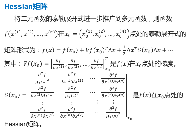 7ce834aeb2dde865d55b600e676cceb0.png