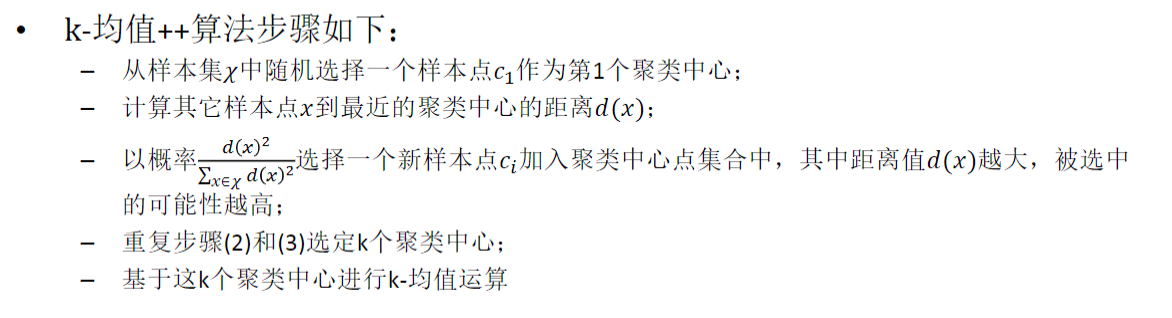 90b57d657d8bcc47d6894b49016d5cca.png