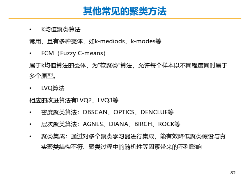 6583c28f84eb3a581cb23351b41da378.png