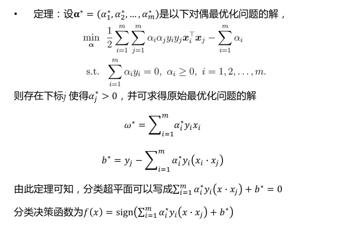 962be579547e718b11f5086e999e5f2f.png
