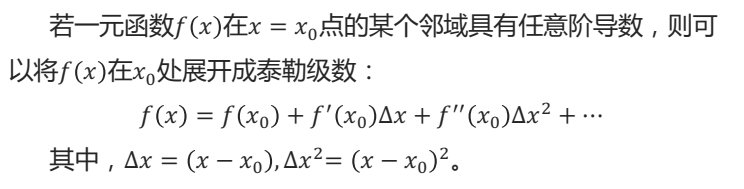 2203e5b03860b271d35cb99d7863befa.png