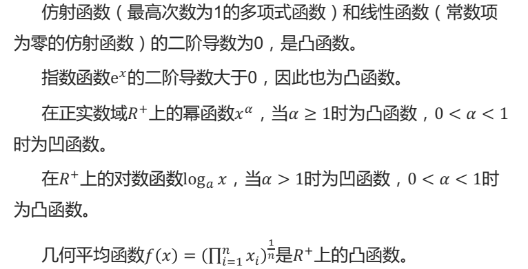 f02b77123a2db528c07749242e4d346f.png
