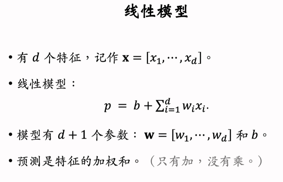 372f2ec6083f58d89c7e4e7d92997896.png