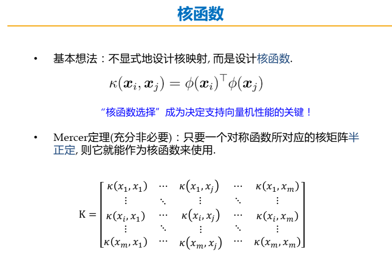23e489ae280d6dce67659ffcecb22853.png