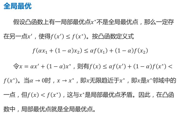 ece9d22f2e48c9e3a93ca8bc8f342cde.png