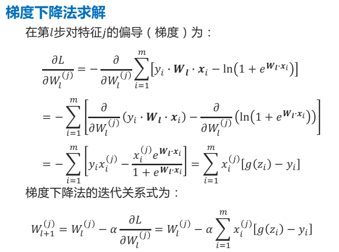 624b9ab82c57cee28b9349c7d99507bc.png
