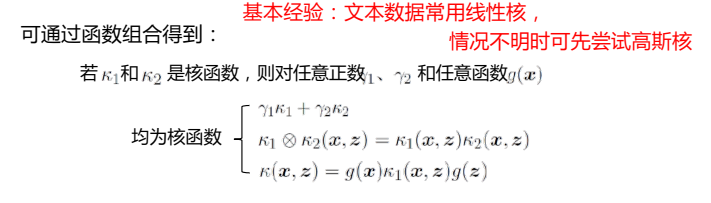 ed43a55612e4900b1375be37a8afc18e.png