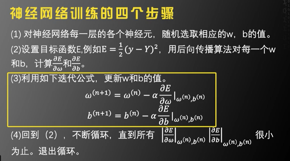f8a6d85f7ad7314766f0e24c64c56c09.png