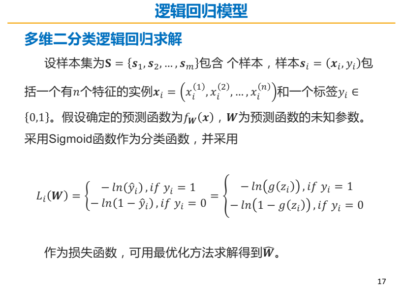 8522b510855bc427bfc80c08ac377698.png