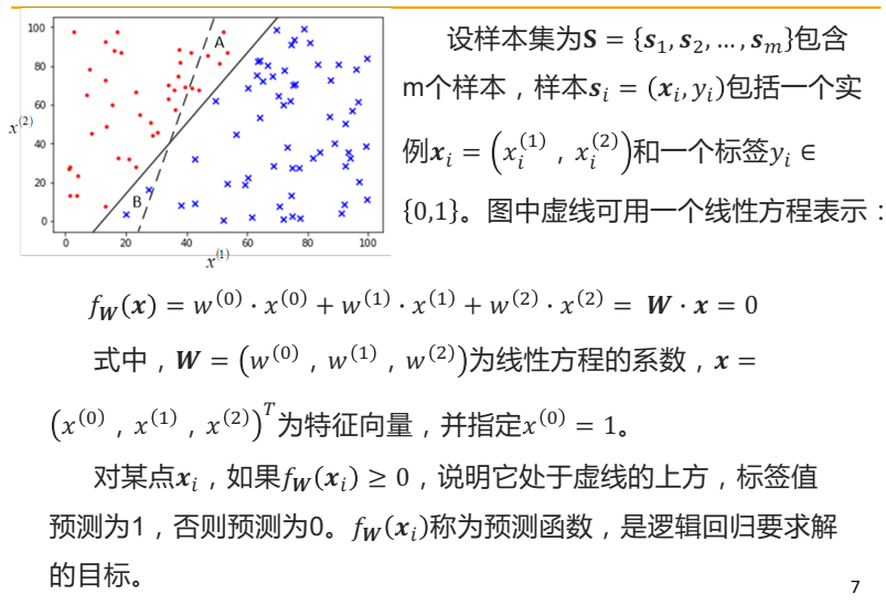 a37598a92069794dc0a244cca9057de6.png