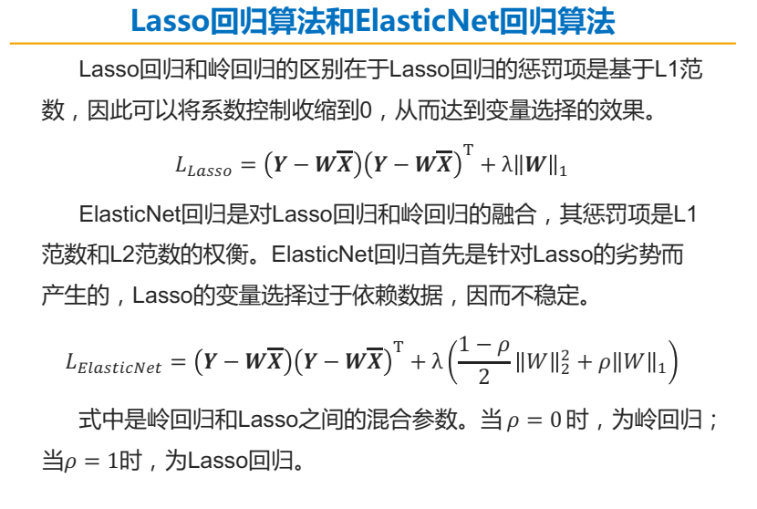 80fada1e41308944f4b0c5c38583a383.png